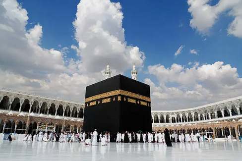 hajj