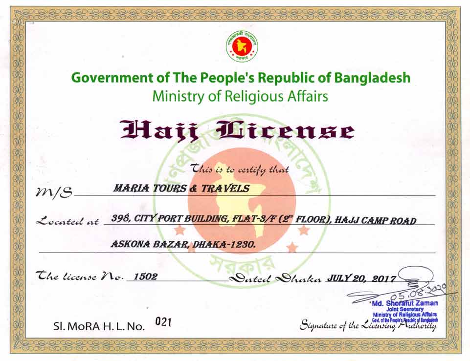 Hajj License